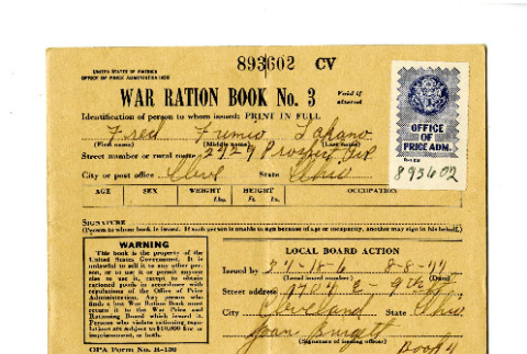 War ration book no. 3, OPA form no. R-130, Fred Fumio Takano (ddr-csujad-42-123)