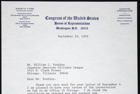 Letter to William Yoshino from Sidney Yates (ddr-chijacl-1-427)