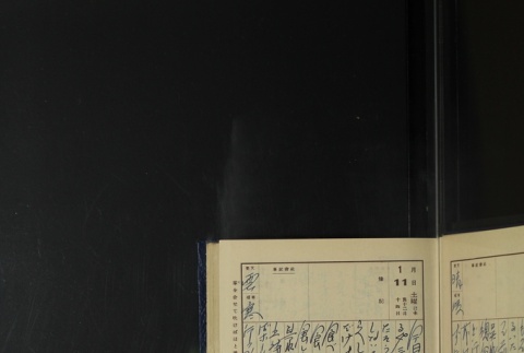 Page 25 (ddr-densho-255-18-master-2a480436bc)