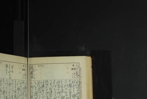 Page 130 (ddr-densho-255-14-master-a7794528bf)