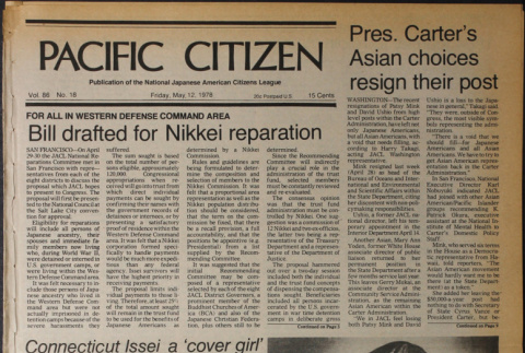 Pacific Citizen, Vol. 86, No. 18 (May 12, 1978) (ddr-pc-50-18)