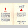 Red Cross 81st Anniversary Service Program (ddr-densho-563-34)