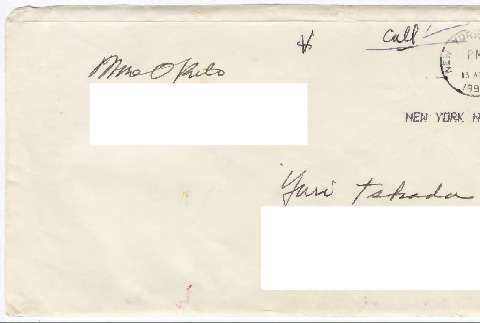 envelope to Yuri Tsukada from Mine Okubo (ddr-densho-356-660)