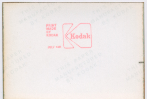 Back (ddr-densho-377-2818-mezzanine-9b41597196)
