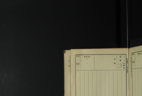 Page 51 (ddr-densho-255-1-master-a492564be0)