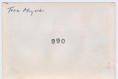 Back (ddr-densho-480-160-mezzanine-7ac00b3484)
