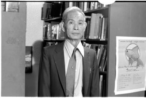 Masao Kataoka portrait (ddr-densho-1007-1335)