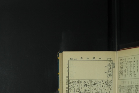 Page 15 (ddr-densho-255-7-master-8b8dbf10bc)