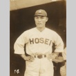 Hosei University baseball player (ddr-njpa-4-1379)