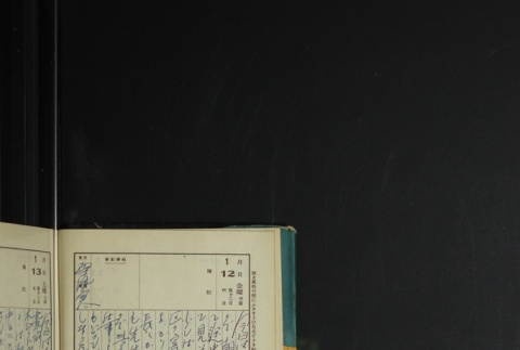 Page 26 (ddr-densho-255-17-master-ad0a2a23f9)