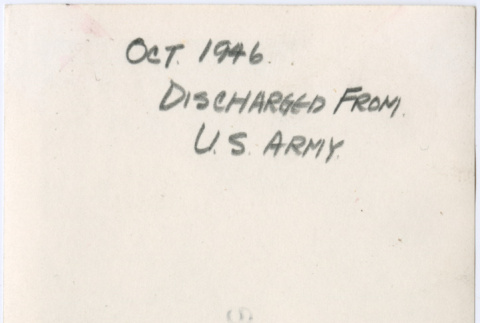 Photo back (ddr-densho-458-101-mezzanine-1bd2356252)