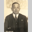 Portrait of a Diet member (ddr-njpa-4-2117)