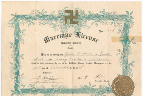 Marriage License (ddr-densho-474-59)