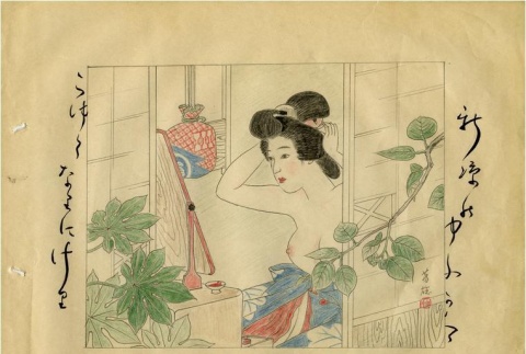 Drawing done by a Japanese prisoner of war (ddr-densho-179-196)