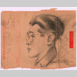 Tadashi Ishida Collection (ddr-densho-535)