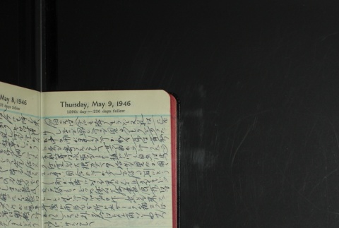 Page 131 (ddr-densho-255-23-master-0740bf68bc)