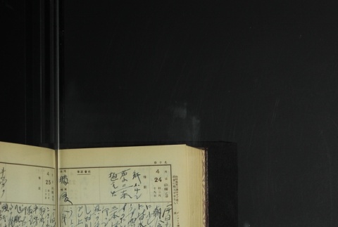 Page 132 (ddr-densho-255-9-master-ab39de9b80)