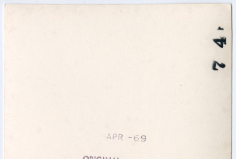 Back (ddr-densho-377-2507-mezzanine-298a07b550)