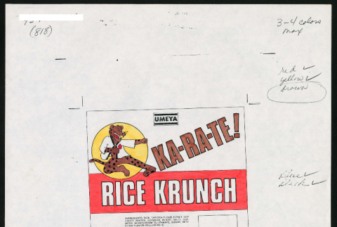 Ka-Ra-Te Rice Krunch mock up label (ddr-densho-499-121)