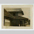 Nakano family's house (ddr-csujad-5-17)