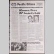 Pacific Citizen, Vol. 117, No. 11 (October 1-7,1993) (ddr-pc-65-36)