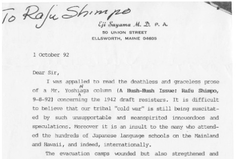 Letter from Eji Suyama, M.D., to Rafu Shimpo, October 1, 1992 (ddr-csujad-24-5)