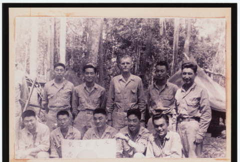 Group of servicepeople at camp (ddr-densho-1007-198)