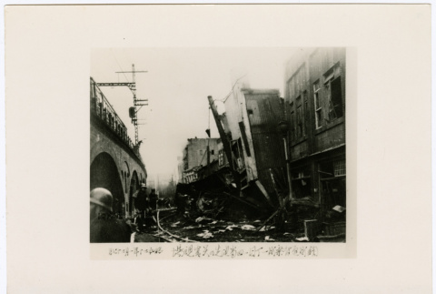 Destroyed buildings in Kojimachi ward (ddr-densho-381-73)