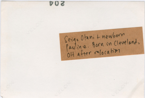 Photo back (ddr-densho-467-10-mezzanine-22098eb7cc)