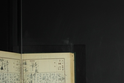 Page 62 (ddr-densho-255-8-master-af8eaef057)