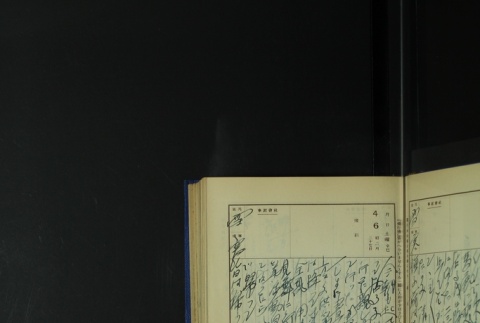 Page 113 (ddr-densho-255-6-master-e0345b4fc8)