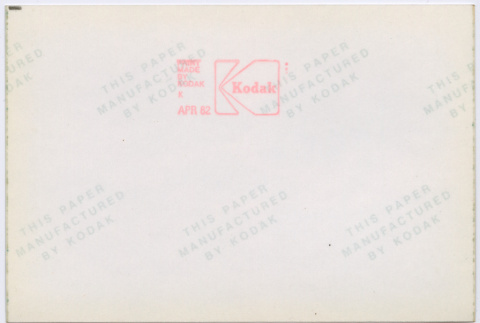 Back (ddr-densho-377-2582-mezzanine-3d7fc46c16)