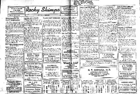 Rocky Shimpo Vol. 12, No. 146 (December 7, 1945) (ddr-densho-148-232)