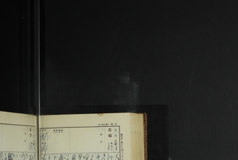 Page 176 (ddr-densho-255-11-master-1bf8924b57)
