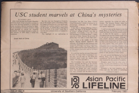 Asian Pacific Lifeline February 1981 (ddr-densho-444-90)