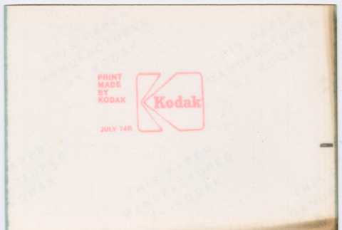 Back (ddr-densho-377-2194-mezzanine-41ef33e1a0)