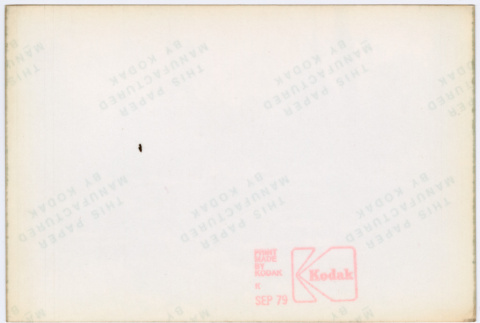 Back (ddr-densho-377-2578-mezzanine-5a5c37c973)