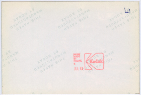 Back (ddr-densho-377-2737-mezzanine-4ff2102019)