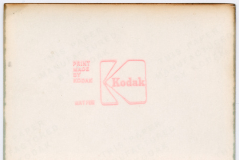 Back (ddr-densho-377-2183-mezzanine-bec9887567)