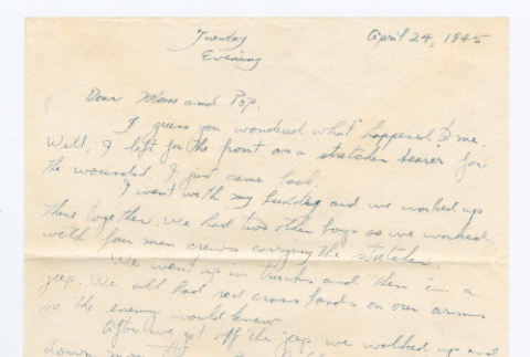 Letter from Tadashi Ishida to Mr. & Mrs. Y Ishida (ddr-densho-535-175)