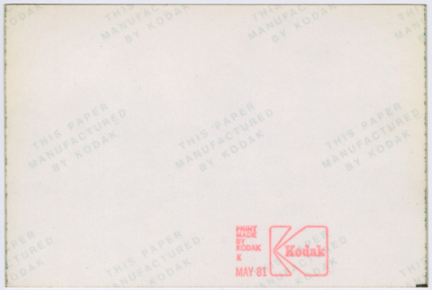 Back (ddr-densho-377-2101-mezzanine-9dcb10d417)