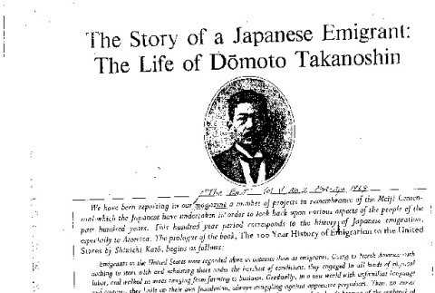 The Story of a Japanese Emigrant: The Life of Domoto Takanoshin (ddr-densho-329-503)