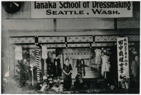 Tanaka school of dressmaking (ddr-densho-353-285)