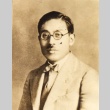 Portrait of a man (ddr-njpa-4-2297)