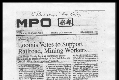 [Newspaper clipping titled:] Loomis votes to support railroad mining workers (ddr-csujad-55-2006)