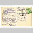 Postcard from U. [Usami] Terada to Mr. and Mrs. Thomas, October 2, 1942 (ddr-csujad-4-5)