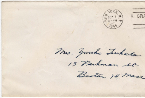 Letter to Yuri Tsukada from Richard Tsukada (ddr-densho-356-532)
