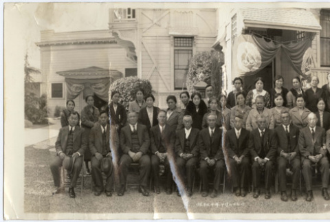 Alameda Meeting 1935 (ddr-ajah-2-4)