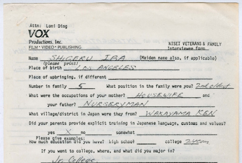 Shigeru Iba interviewee form (ddr-densho-1007-1134)