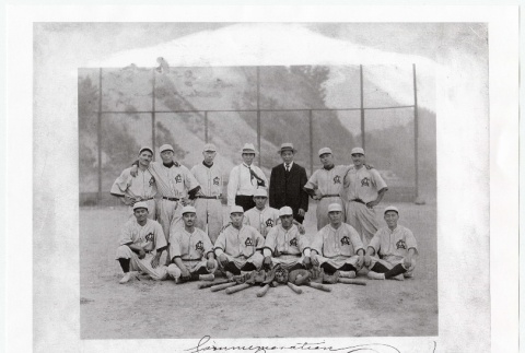 Photograph and note (ddr-densho-259-602-mezzanine-82021b4ac1)